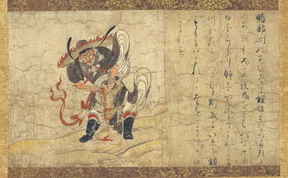 しょうき